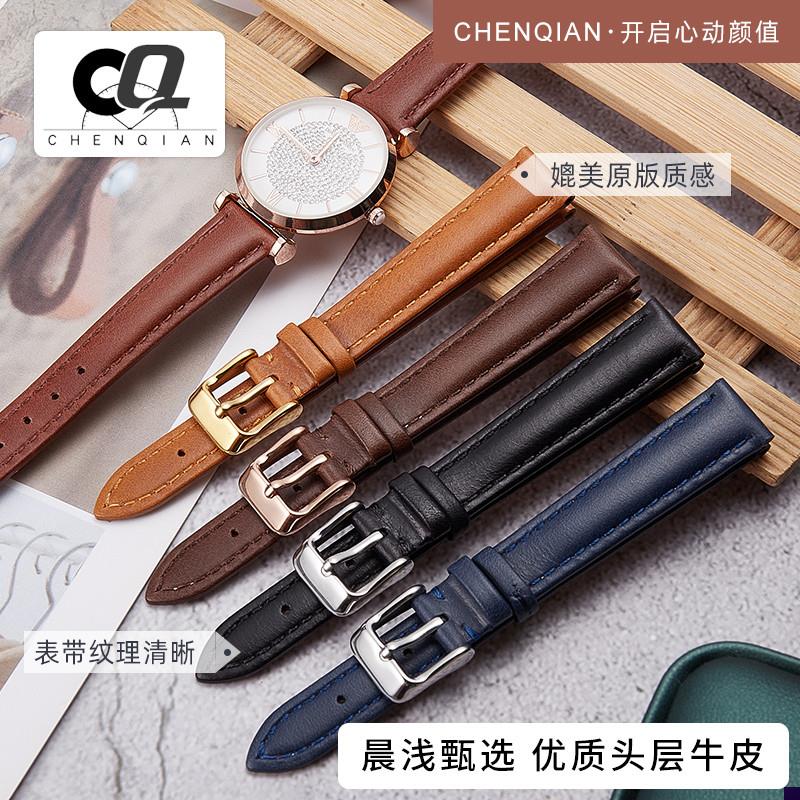 适配小牛皮表带化石fossil浪琴天梭ELLE真P皮手表链针扣细表带女