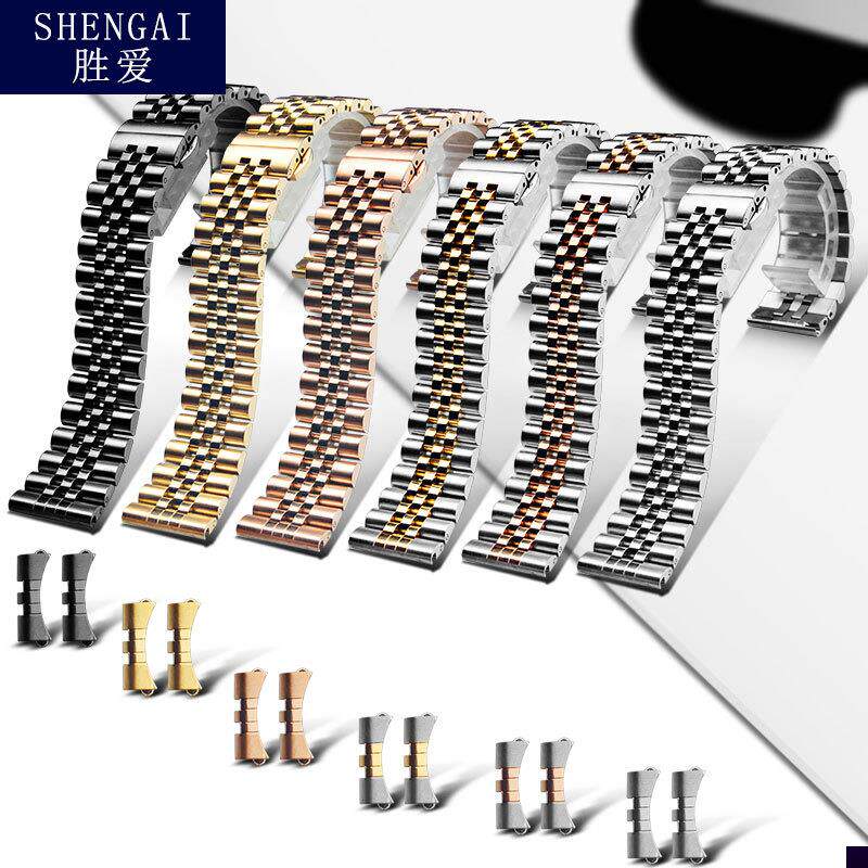 适用于江诗丹顿精钢带男女浪琴天梭欧米茄181920不锈钢手表链