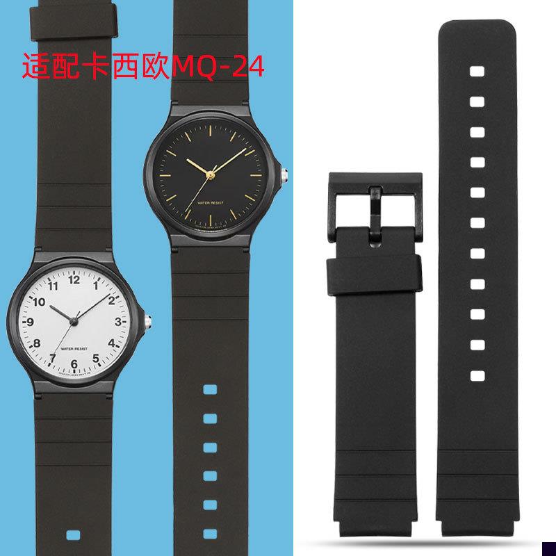 适用于树脂硅胶手表带卡西欧小黑表MQ-24MQ-58MW-59学生表链防水