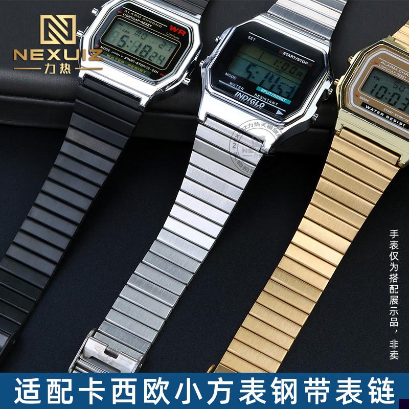 适用于卡西欧复古小金表小方块A168A158WAQ-230AEQ-110金属钢表带
