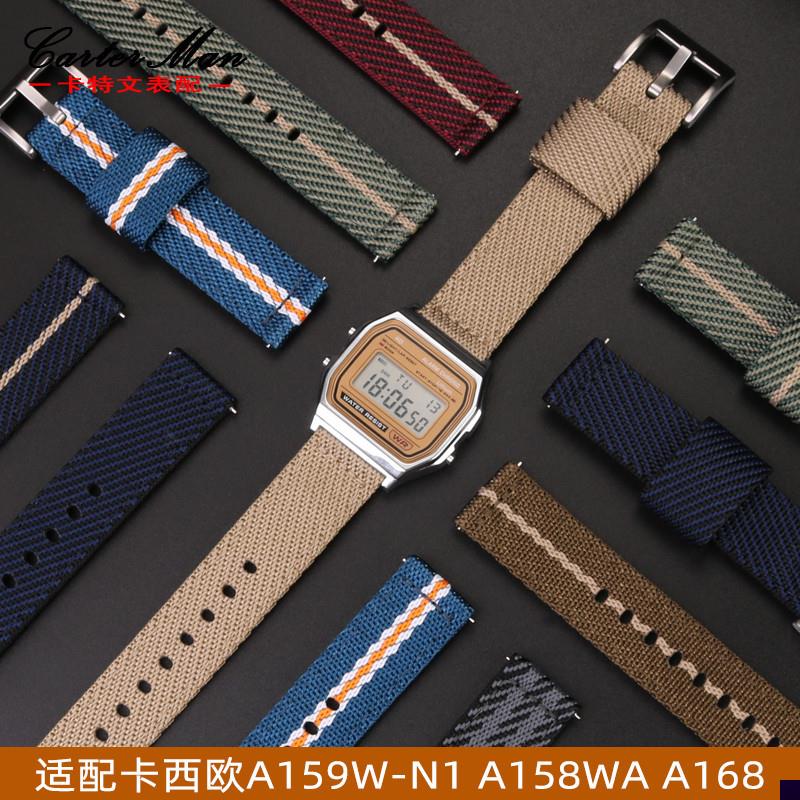 适用于防水尼龙帆布手表带卡西欧复古电子小方块A158WA-1/A168/F-