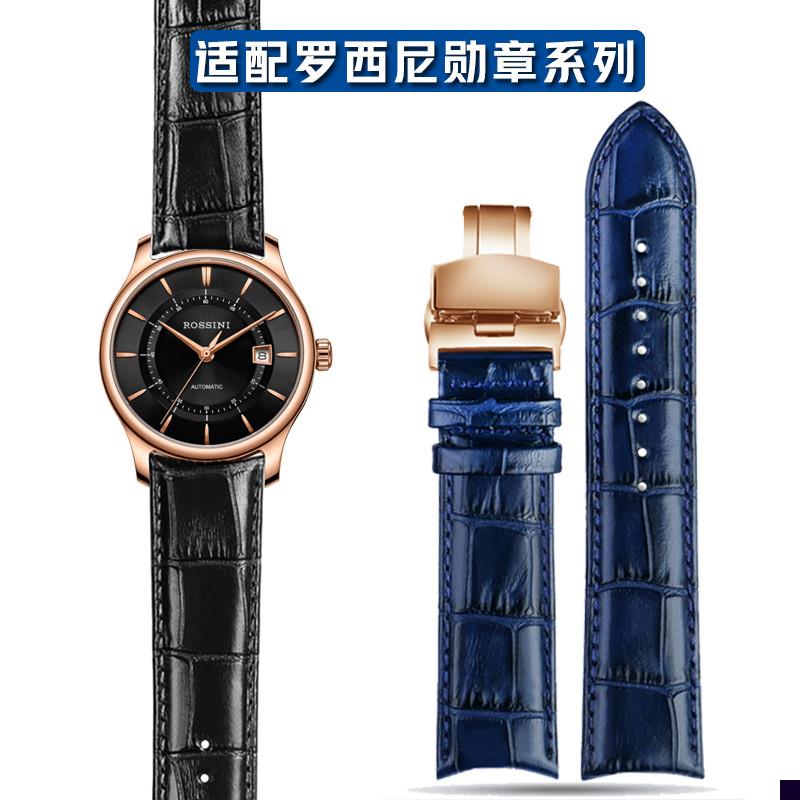 适用于弧形真皮手表带罗西尼积家GP芝柏伯爵江诗丹顿手表链配件21