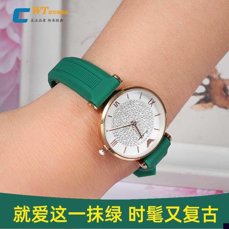 适用于绿色硅胶手表带女橡胶带劳力士dw阿玛尼卡西欧天梭萧邦飞亚