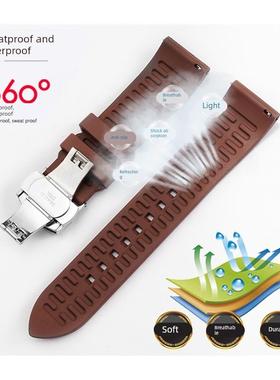 适用氟橡胶手表带阿玛尼绿水鬼系列AR11338/60061R/11472快拆表炼