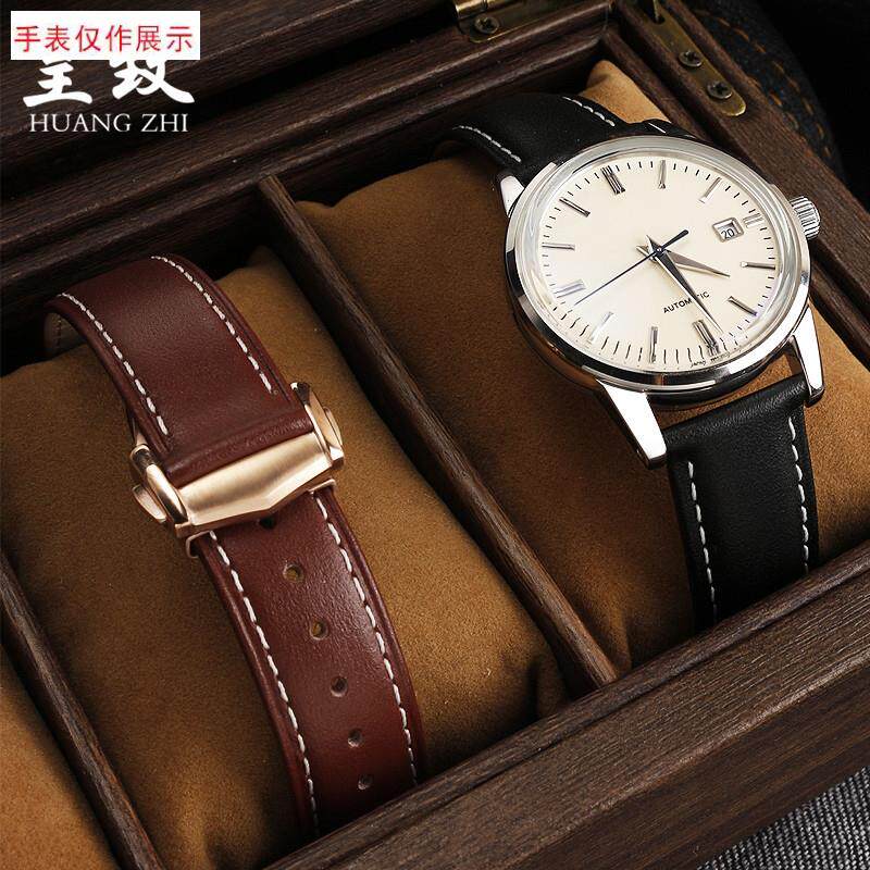 适用意大利真皮手表带欧米茄超霸007新海马300150男表表带2.022mm