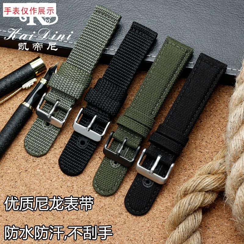 适用适配精工5号手表带绿水鬼防水防B汗户外运动尼龙帆布表带2021