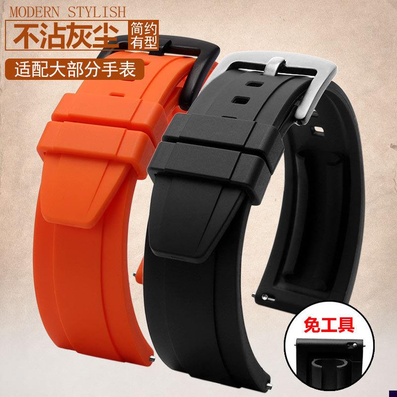 适配橡胶手表带精工水鬼美度舵x手M005帝陀硅胶表带2022男
