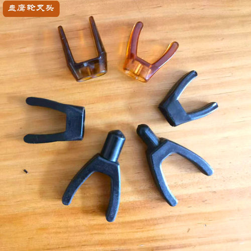 盘鹰轮叉头插头配件大全