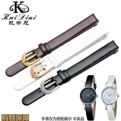 凯帝尼真皮表带适配CK手表K43231/43232/43235/43236女式皮表带