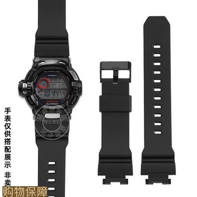 玥典适配卡西欧G-9200GW-9200/GW9110运动防水硅胶手表带配件男
