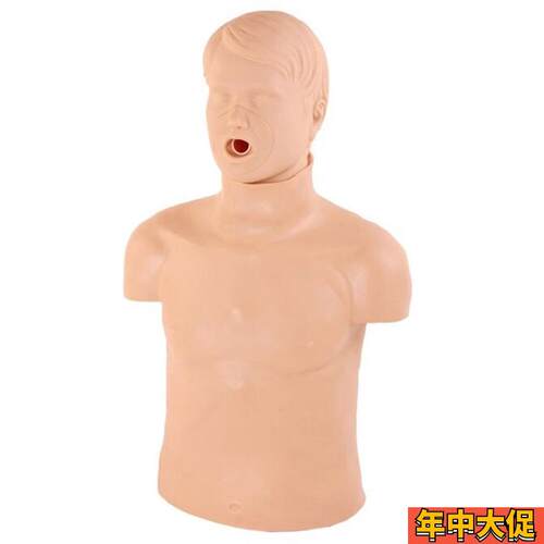 CPR155高级成人气道梗塞V及CPR模型