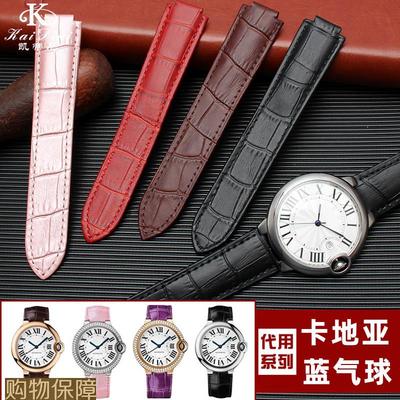 适用卡地亚蓝气球表带男女款折叠扣真皮带蓝气球表带凸口18MM