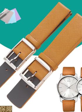 征途CK真皮表带K2G211/K2G231/K2G2G1C男女黄色皮表带针扣手表带