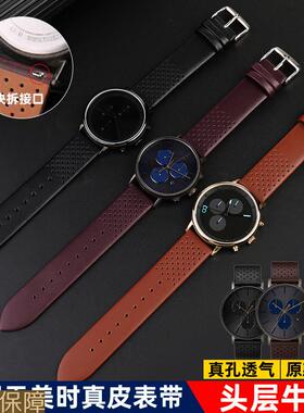 适配TIMEX天美时TW2R79900/79800/80000真皮男手表带黑棕快拆20mm