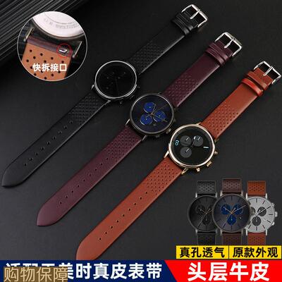 适配TIMEX天美时TW2R79900/79800/80000真皮男手表带黑棕快拆20mm
