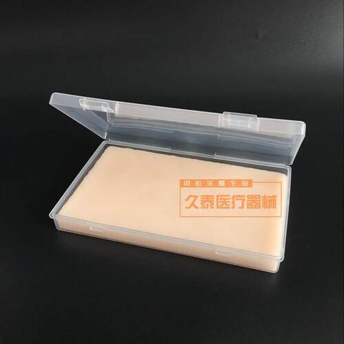 人体皮肤缝合练习模块 r仿真皮肤切开缝合模型 肌肉缝合皮肤模型