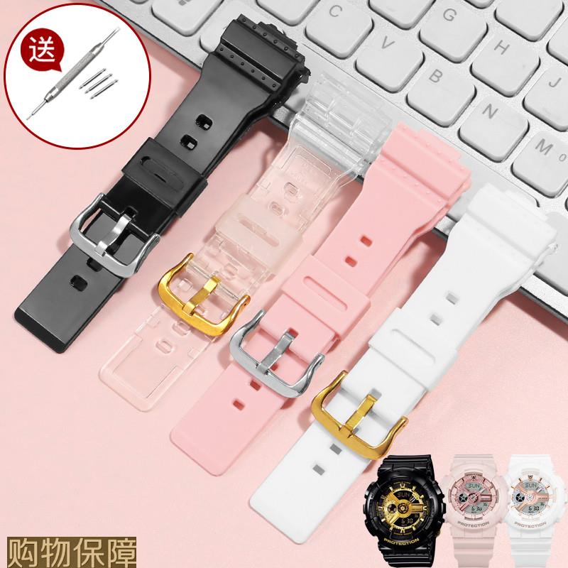 适配casio卡西欧BABYG独角兽BA110112100130黑金女硅胶手表带