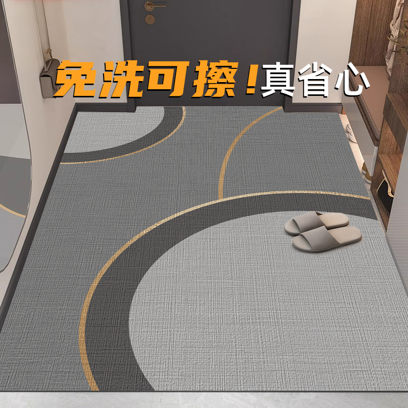 入户门地垫高级感免洗耐脏