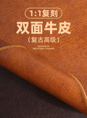 新款轻奢牛皮餐桌垫高级感防水防油免洗防烫皮革复古桌布茶几垫子