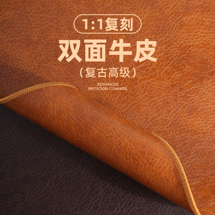 新款轻奢牛皮餐桌垫高级感防水防油免洗防烫皮革复古桌布茶几垫子