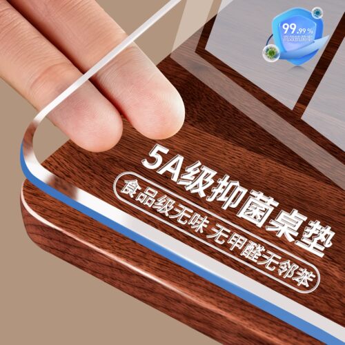 食品级软玻璃透明桌垫防水防油
