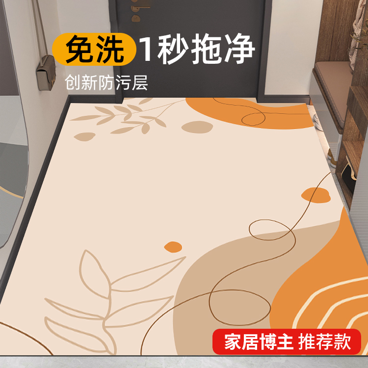 2025新款家用PVC皮革地垫