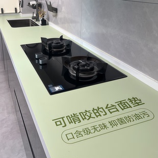 厨房灶台面防烫隔热垫耐高温厨柜防水防油贴纸防脏桌面防尘保护膜