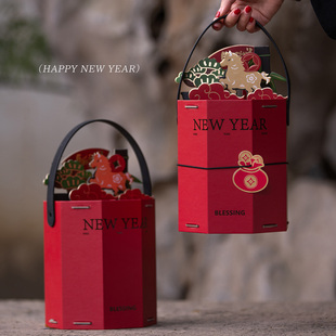 2026新年马年八边抱抱桶年货礼盒包装空盒子糖果雪花酥饼干牛轧糖