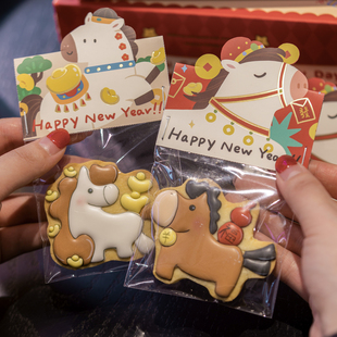 2026新年饼干包装袋页眉卡纸姜饼牛轧糖雪花酥袋子垫片卡头