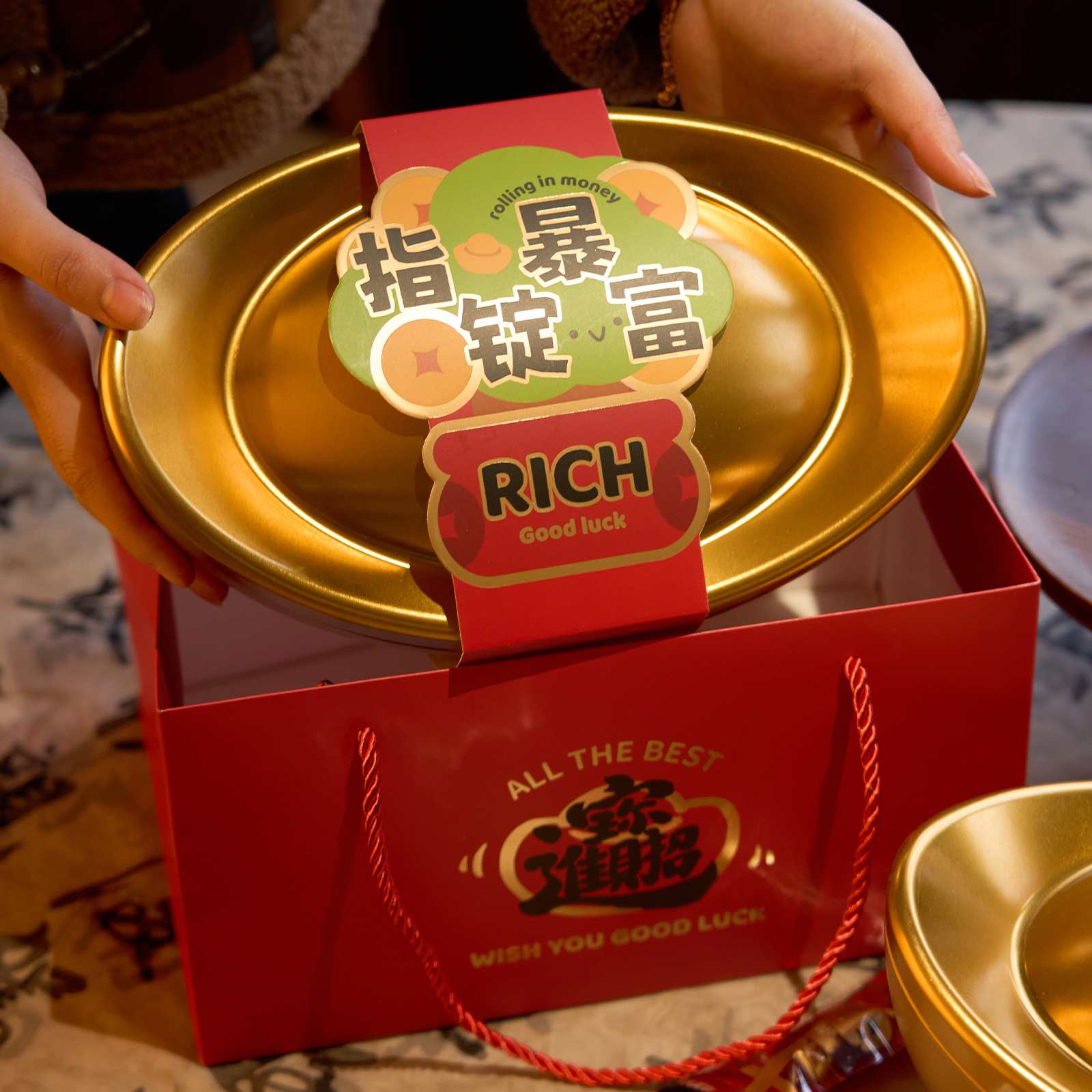 2026新年礼盒包装盒马年大金元宝糖果饼干烘焙年货礼品盒铁罐空盒