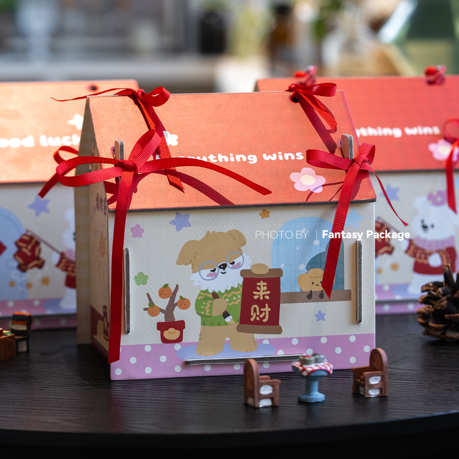 2025房屋新年包装盒礼盒烘焙礼品盒糖果曲奇饼干牛轧糖新年空盒子,厨房/烹饪用具,点心包装盒/包装袋,淘宝优惠券,粉丝福利购,淘宝优惠卷