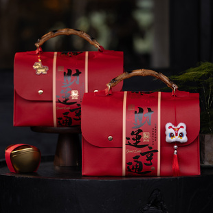 2026新年马年财运亨通竹节手提皮包牛轧糖雪花酥礼盒包装盒礼品盒
