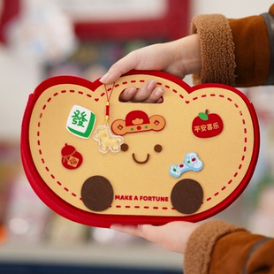 2026新年马年礼袋包装盒牛轧糖雪花酥礼盒礼品袋糖果饼干礼品空盒