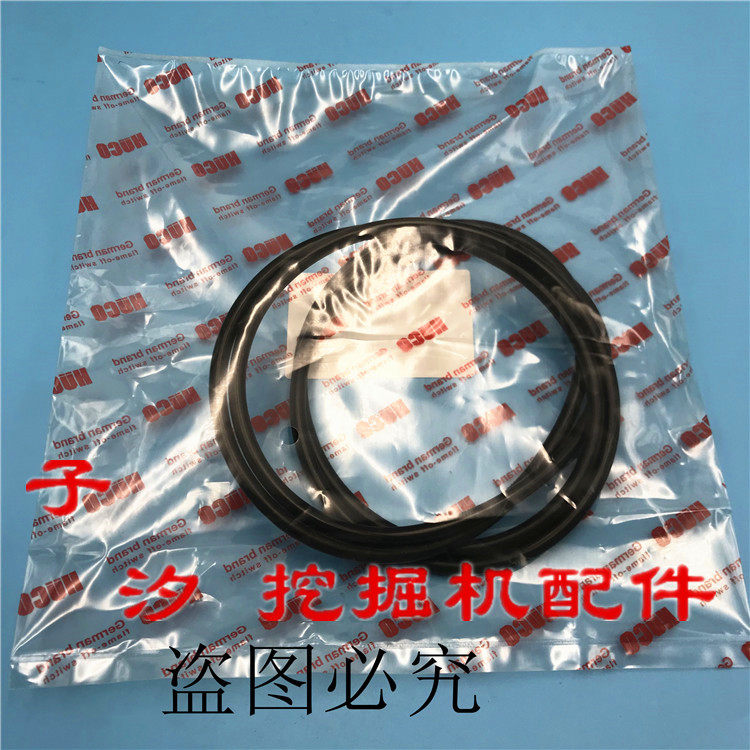 Carter excavator 120/200/312/320/330/345B/C/D Hydraulic pressure Tank cap seal ringin the Hardware/Tool , Mechanical Hardware , Other Machine Hardware (New)  category - from Buy2taobao.com to provide professional Taobao agent buy service