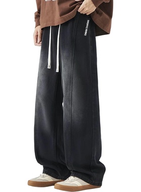 ColorfulCreations美式水洗百搭纯色长裤破洞直筒松紧抽绳牛仔裤