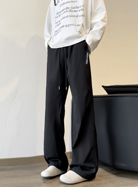 ColorfulCreations美式复古高街弯刀裤斜切微喇垂感休闲工装裤