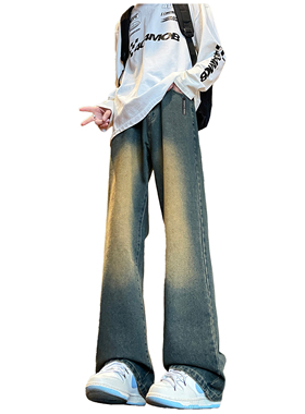 ColorfulCreations美式复古高街做旧水洗阔腿弯刀裤垂感直筒牛仔