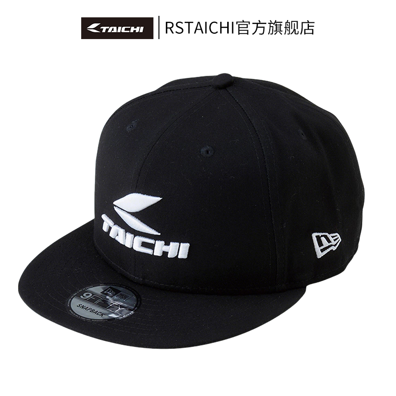 RSTAICHI摩托车鸭舌帽棒球帽
