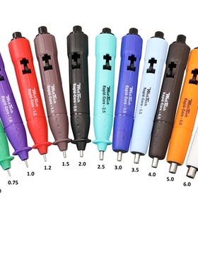 Rapid-Core微流控芯片打孔器皮肤取样器凝胶大老鼠取皮石蜡工具