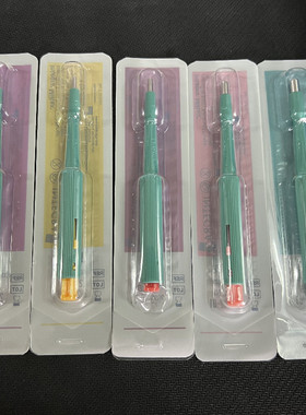Miltex活检穿孔器 1毫米2 3 4mm手术打孔器 Biopsy皮肤取样钻孔器