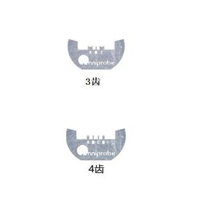 进口FIB载网Omniprobe三齿四齿 钼网 25个/盒铜网网格TEM透射电镜