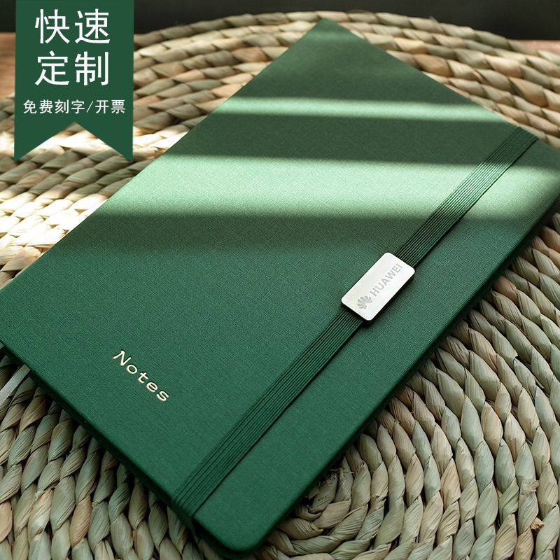 复古商务笔记本子礼盒装加厚A5简约办公工作会议记录高档记事本可定制LOGO大学生学习考研文艺精致日记本刻字,文具电教/文化用品/商务用品,笔记本/记事本,淘宝优惠券,粉丝福利购,淘宝优惠卷