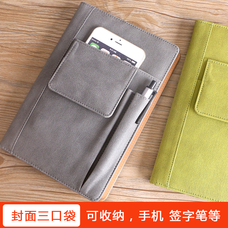 A5创意文具多口袋记事本商务多功能笔记本简约大学生学习日记本办公会议记录本皮面手账本本子加厚可定制logo