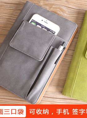 A5创意文具多口袋记事本商务多功能笔记本简约大学生学习日记本办