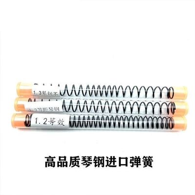 2号波箱FB腐败F4琴钢弹簧SLR激趣M4司骏416小月亮MK18卷毛ARP9改