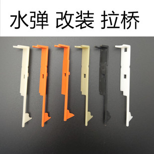 锦明8代 9代 10代 精击SLR激趣 金属拉桥 尼龙拉桥 原厂拉桥超韧