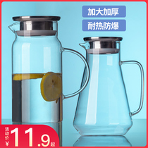 冷水壺玻璃耐熱高溫防爆家用大容量水瓶冰箱用水杯茶壺套裝涼水壺