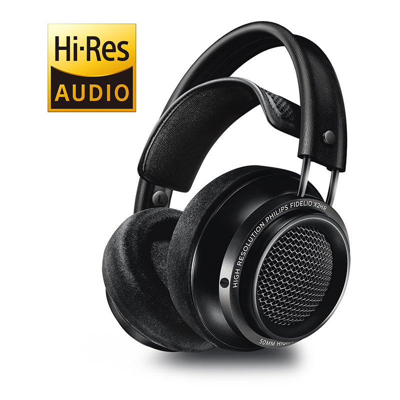 Philips/飞利浦 X2HR 头戴式耳机发烧HIFI电脑监听游戏旗舰高解析