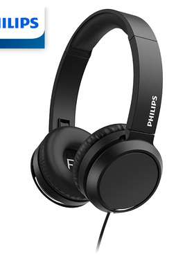 Philips/飞利浦 H4105头戴式耳机有线带麦克音乐游戏网课主播耳麦