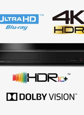Panasonic/松下 DP-UB450GK 4K蓝光播放机高清dvd影碟机全区硬盘